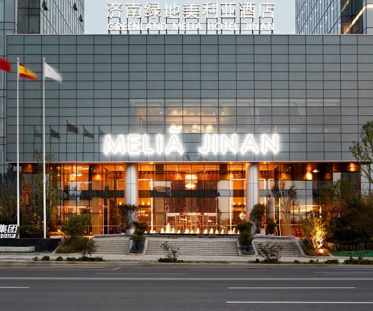 Hotel Melia Jinan Zewnętrze zdjęcie