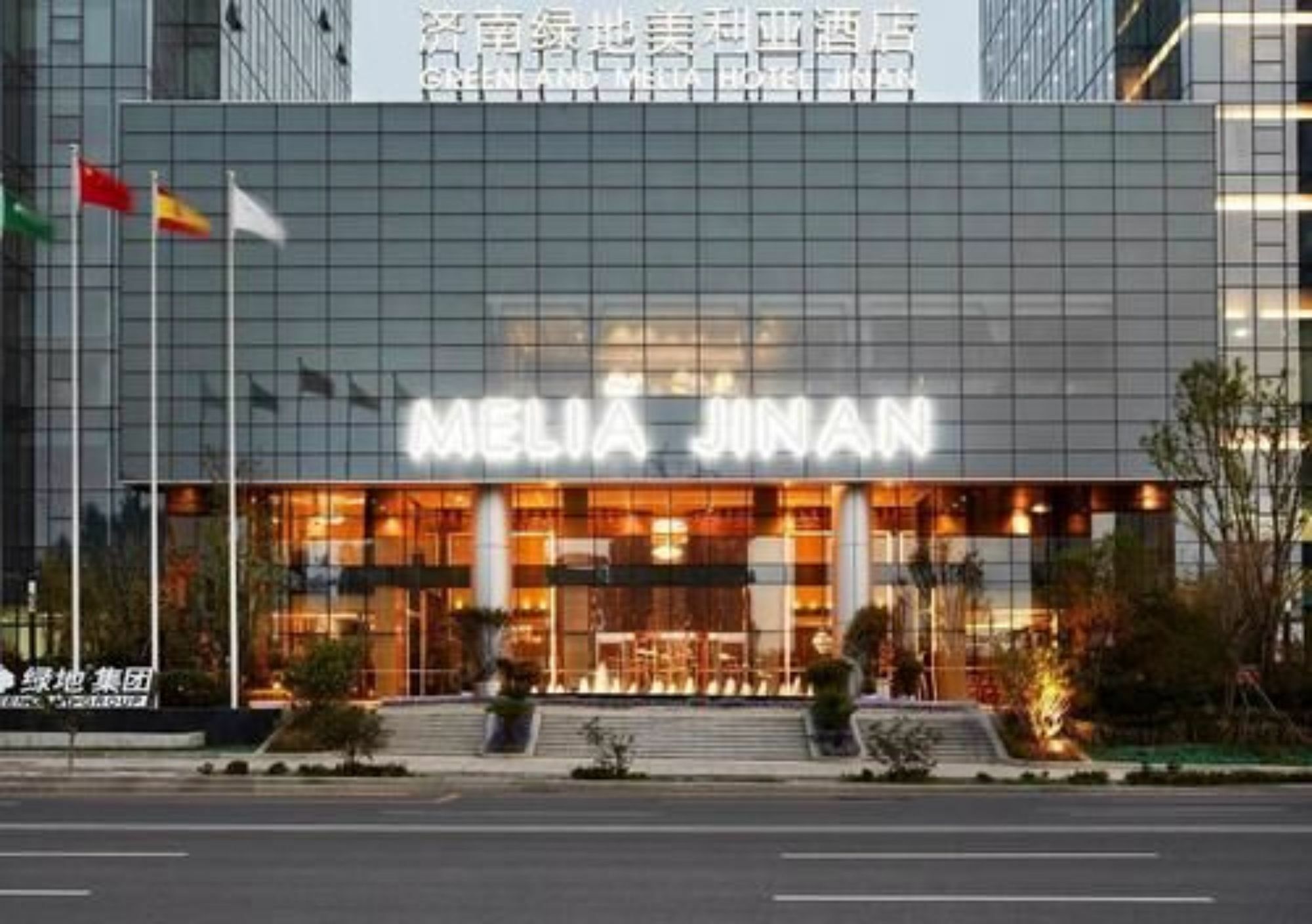 Hotel Melia Jinan Zewnętrze zdjęcie
